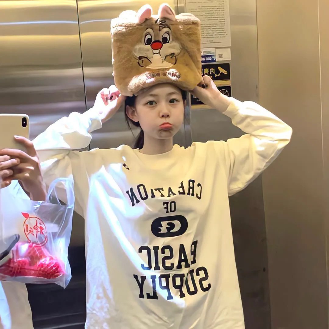 下套